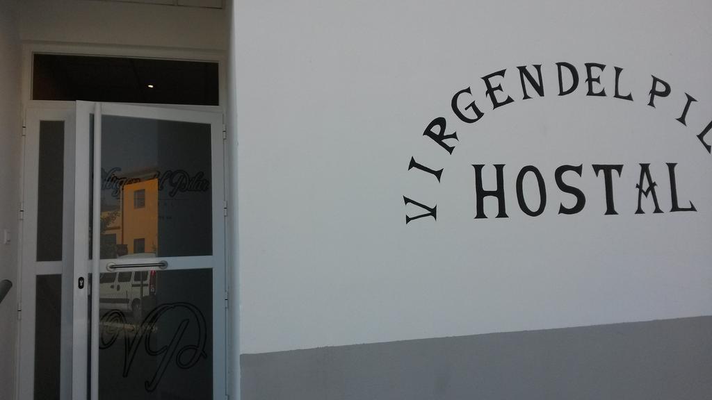 Hostal Virgen Del Pilar Баса Экстерьер фото